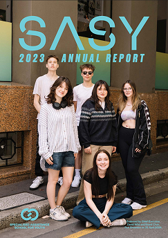 PDF Cover